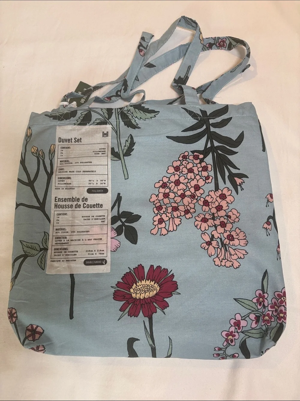 Urban Outfitters Floral Cotton Duvet Cover w/ 2 cases Sz Full/Queen Light Blue